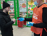 В Новошахтинске прошел традиционный продовольственный марафон «Корзина доброты» в Ростовской области