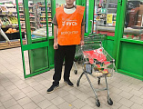 В Новошахтинске прошла акция «Корзина доброты»: собрано 500 кг продуктов