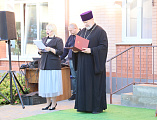 В Багаевском районе завершился епархиальный молодежный фестиваль «Свежий ветер 2026»