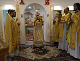 По случаю престольного торжества епископ Шахтинский и Миллеровский Симон совершил Божественную литургию в храме пророка Иоанна Крестителя города Новошахтинска