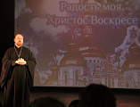 Прошел красочный гала-концерт фестиваля православной культуры и творчества «Радость моя, Христос Воскресе!»
