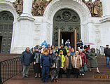 Прихожане Донецкого, Каменского и Каменск-Шахтинского благочиний совершили паломническую поездку по святым местам России