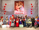 Районный конкурс будущих мам «Мадонна» 
