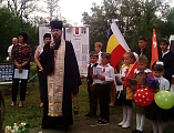 Протоиерей Роман принял участие в торжественных митингах в честь Дня Победы в х. Усьман и х. Красный