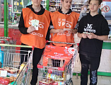Вновь в Новошахтинске проходит традиционный продовольственный марафон «Корзина доброты»