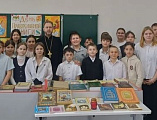 День православной книги отметили в казачьей школе хутора Арпачин