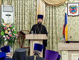 Годовое Епархиальное собрание духовенства Шахтинской епархии
