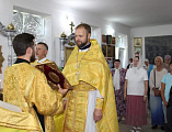 День Крещения Руси в храме великомученика и целителя Пантелеимона