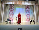 Во Дворце культуры им. Маяковского в г. Каменск-Шахтинский прошел концерт Лилии Евсеевой