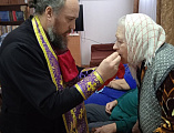 Священнослужитель причастил постояльцев Щедровского дома-интерната для престарелых и инвалидов