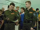 Казачьи спортивные соревнования прошли в г. Каменск-Шахтинский