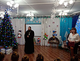 В Чертково-Калитвенском благочинии прошли праздничные мероприятия, посвященные Рождеству Христову
