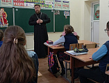 Детям - о вере: исполняющий обязанности настоятеля Свято-Андреевского храма города Миллерово побеседовал с учениками школы № 2