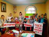 В канун праздника святителя Николая Мир Ликийского чудотворца в воскресной школе «Держава» состоялось занятие, посвященное теме «Святитель Николай Чудотворец»