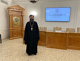 Секретарь Шахтинской епархии иерей Александр Теличкин принимает участие в Курсах повышения квалификации при Общецерковной аспирантуре и докторантуре