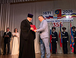 Благочинный приходов Каменск-Шахтинского округа принял участие в торжественном акте к 355-летию города
