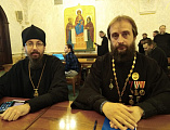 Протоиерей Сергий Яценко принял участие во встрече с председателем Синодального отдела религиозного образования митрополитом Евгением