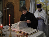 Преосвященнейший епископ Симон совершил Божественную литургию в навечерие Рождества Христова