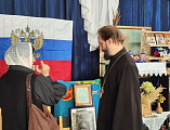 Творческий труд как путь к духовному просвещению