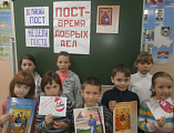 В Центре помощи семье и детям г. Донецка проходят Великопостные чтения