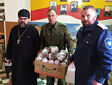 Духовник Донецкого округа ВКО ВВД доставил гуманитарную помощь для бойцов 6-го гвардейского казачьего полка им. атамана М.И. Платова