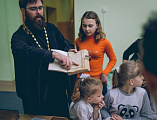 С живой историей в руках. В духовно-просветительском центре города Шахты прошло мероприятие, посвященное Дню православной книги