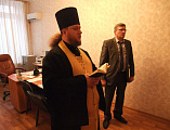 В Каменск-Шахтинском благочинии состоялось освящение школы № 8 г. Каменск-Шахтинский, мкр. Заводской