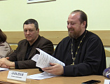 Протоиерей Роман Амплеев принял участие в заседании антинаркотической комиссии в администрации города Новошахтинска
