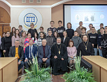 Шахтинская епархия организовала и провела в вузе традиционную Сретенскую научно-практическую молодежную конференцию