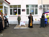 Открытие памятного мемориала в п. Красногорняцкий