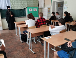 Иерей Анатолий Минаев провел беседу со старшекласниками Елкинской казачьей школы