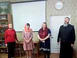 Прихожане и настоятель храма преподобномученицы Елисаветы посетили Центр социального обслуживания в Гуково
