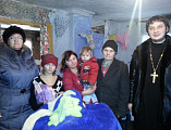 Приход храма Иоанна Предтечи станицы Боковской регулярно оказывает помощь нуждающимся семьям