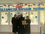 Священник посетил Димитриевские чтения в Первомайской школе
