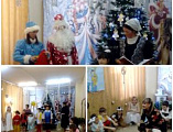Праздничное представление «Сияй звезда Рождественская» в детском приюте Огонек пос. Каменоломни