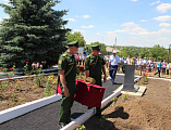В хуторе Треневка Миллеровского района состоялось захоронение воинов Великой Отечественной войны. В торжественной церемонии принял участие иерей Роман Калинин