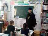 «Совесть и раскаяние» – в Усьманской школе Багаевского района священник принял участие в уроке ОРКСЭ