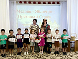 В детском саду «Золотой петушок» прошла встреча о традициях Спасов