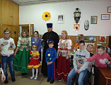 «Международный день инвалидов»