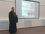 Беседа о духовности через обращение к произведениям русской литературы, приуроченная к празднику «День православной книги», состоялась в Шолоховском районе   