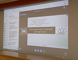 Магистранты первого года обучения встретились с ректором и руководителем магистерской программы Донской духовной школы