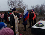 В хуторе Усьман Багаевского района прошел митинг, посвященный 76-ой годовщине освобождения Багаевского района от немецко-фашистских захватчиков