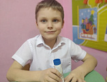 Тематический урок для детей из приюта Огонек