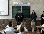 В гуковской школе №1 отметили День православной книги