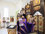 В новопостроенном храме города Гуково в честь преподобномученицы княгини Елисаветы совершена первая Божественная литургия архиерейским чином