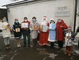 Согреваем сердца теплом и любовью