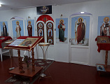 Освящения молельной комнаты в с. Пономаревка