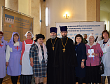 Сестры Марфо-Мариинского Сестричества храма Архистратига Михаила пос. Каменоломни приняли участие во II съезде по социальному служению Донской митрополии