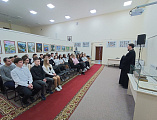 Мероприятие со студентами педагогического колледжа в День православной книги   