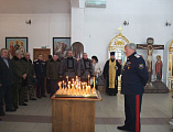 В Каменск-Шахтинском благочинии состоялась панихида, посвященная геноциду казачества